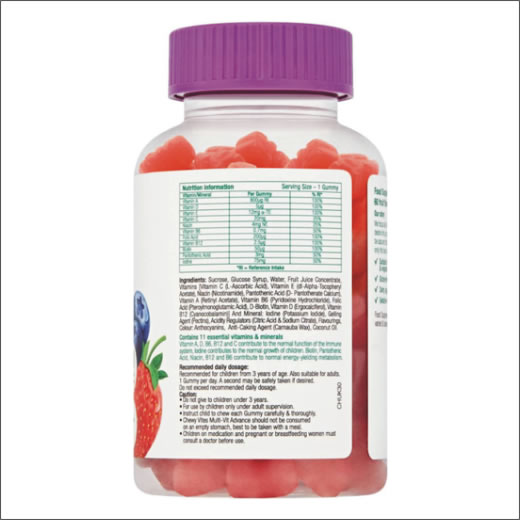 kids fruit gummies - Real Fruit Kids 3+ Years 30 Gummies by Chewy Vites at Faaiz Pharmacy, Port Harcourt